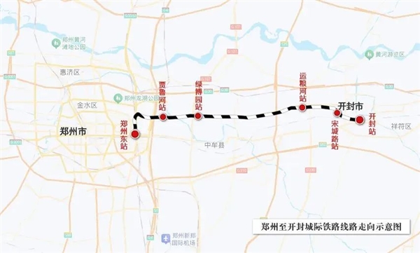 区区7.17公里等了10年多!郑开城际铁路终于全线贯通(图2) 区区7.17公里等了10年多!郑开城际铁路终于全线贯通