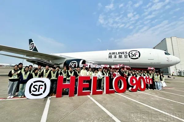 顺丰航空已经有了90架货运飞机!亚洲第一(图1) 顺丰航空已经有了90架货运飞机!亚洲第一
