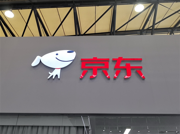 京东辟谣撤销品牌部:划归零售业务下 正常变化(图1) 京东辟谣撤销品牌部:划归零售业务下 正常变化