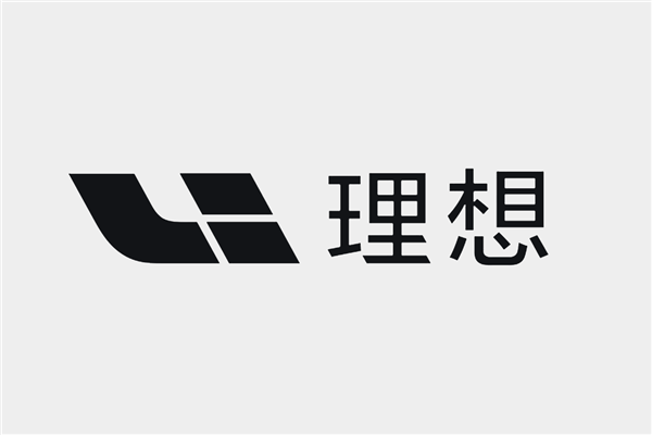 理想汽车:响应号召未发周榜 网传榜单非理想所做(图2) 理想汽车:响应号召未发周榜 网传榜单非理想所做