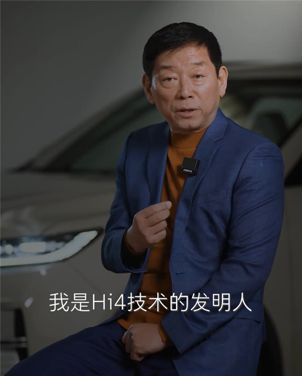 魏建军:长城汽车技术很好但不会讲 挺憋屈的(图3) 魏建军:长城汽车技术很好但不会讲 挺憋屈的