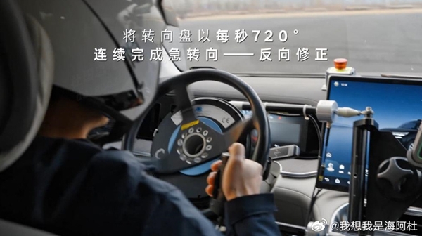 腾势N9鱼钩测试封神！时速160km/h轻松通过 是国标2倍