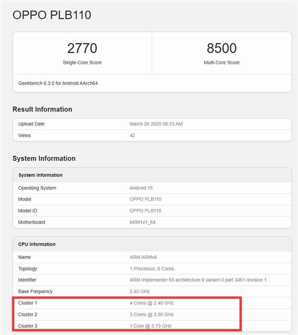 OPPO全球首发！联发科天玑9400+跑分出炉：多核成绩达8500
