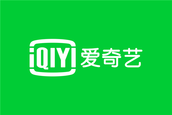 央视入股爱奇艺原因曝光:球迷或能免费看国足vs印尼生死战(图2) 央视入股爱奇艺原因曝光:球迷或能免费看国足vs印尼生死战
