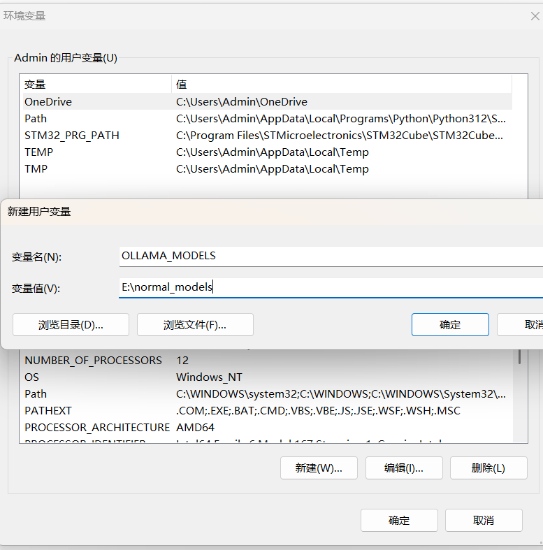 详解如何在.NET代码中使用本地部署的Deepseek语言模型(图1) 详解如何在.NET代码中使用本地部署的Deepseek语言模型(图1)