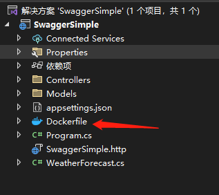 .NET 8 部署到 Docker的详细过程(图3)