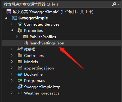 .NET 8 部署到 Docker的详细过程(图5)
