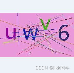 Asp.net实现手写验证码的操作代码(图2) Asp.net实现手写验证码的操作代码(图2)