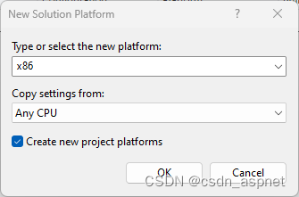 .NET8.0发布到IIS的实现步骤(图7) .NET8.0发布到IIS的实现步骤(图7)