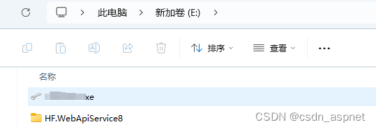 .Net8.0 WebApi发布到IIS详细步骤(图4) .Net8.0 WebApi发布到IIS详细步骤(图4)