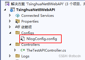 使用.NET8实现Web API的项目实践(图12) 在这里插入图片描述