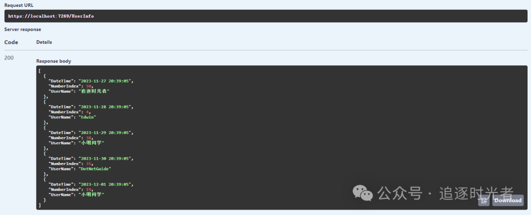 在.NET Web API设置响应输出Json数据格式常用的两种方式详解(图2) 在.NET Web API设置响应输出Json数据格式常用的两种方式详解(图2)