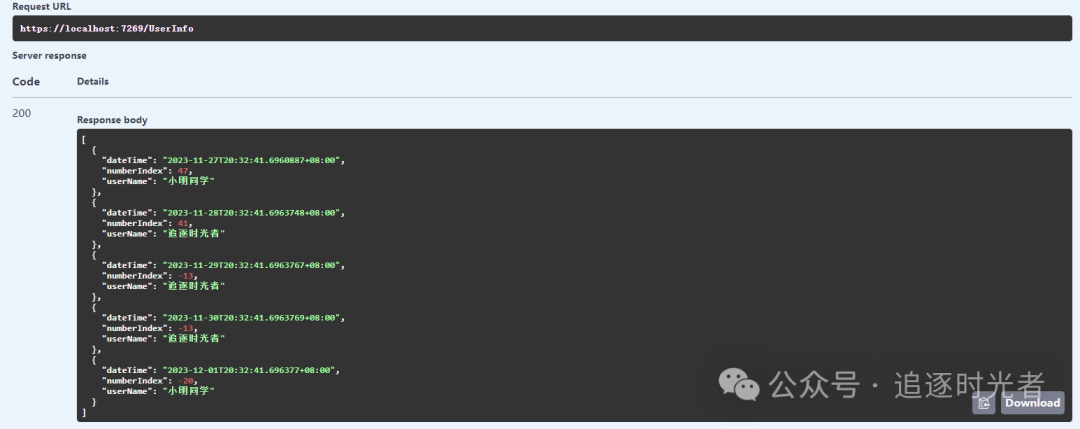 在.NET Web API设置响应输出Json数据格式常用的两种方式详解(图1) 在.NET Web API设置响应输出Json数据格式常用的两种方式详解(图1)