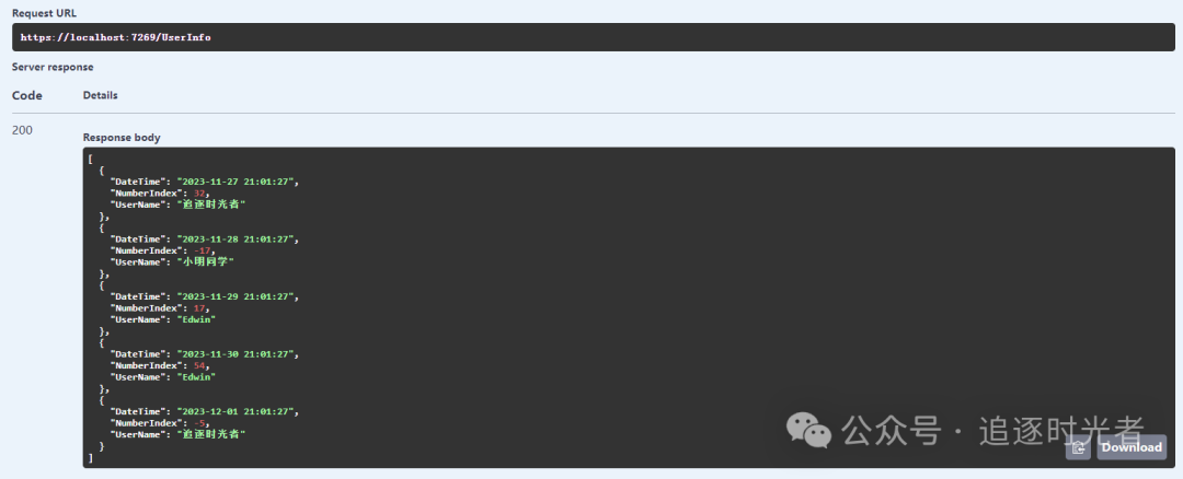 在.NET Web API设置响应输出Json数据格式常用的两种方式详解(图4) 在.NET Web API设置响应输出Json数据格式常用的两种方式详解(图4)