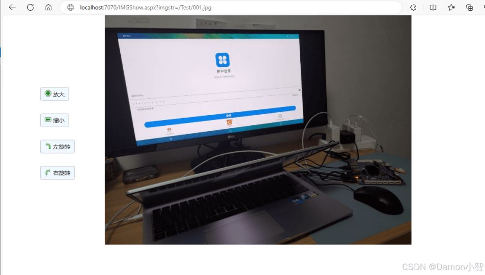 ASP.NET实现可以缩放和旋转的图片预览页效果(图4)