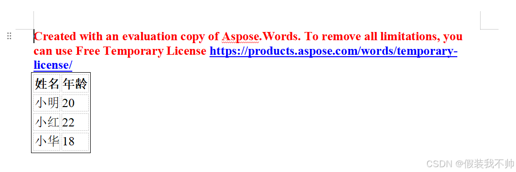 asp.net core实现在线生成多个文件将多个文件打包为zip返回的操作(图2)