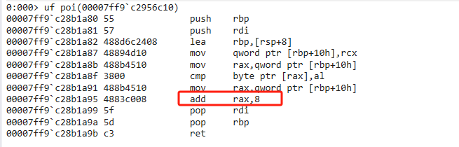 .NET Core 反射底层原理解析(图6)
