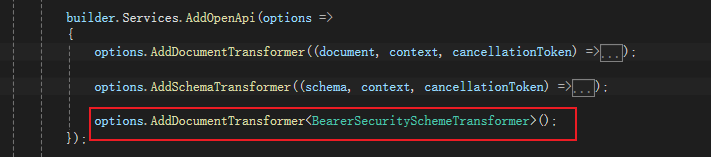 .NET9中Swagger平替Scalar使用详解(图15) .NET9中Swagger平替Scalar使用详解(图15)