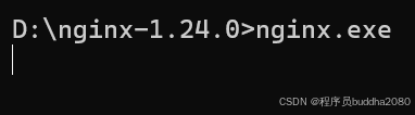 Windows下配置Nginx和PHP的步骤及测试(图4) Windows下配置Nginx和PHP的步骤及测试(图4)