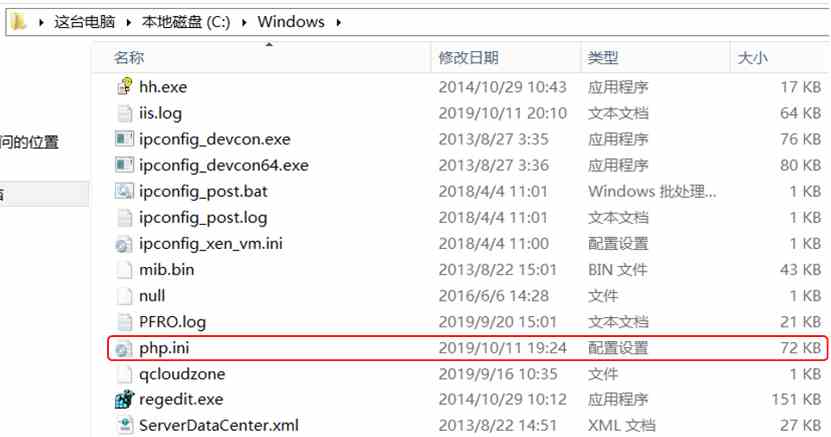 WordPress上传图片错误:不是合法的JSON响应解决办法(图17)