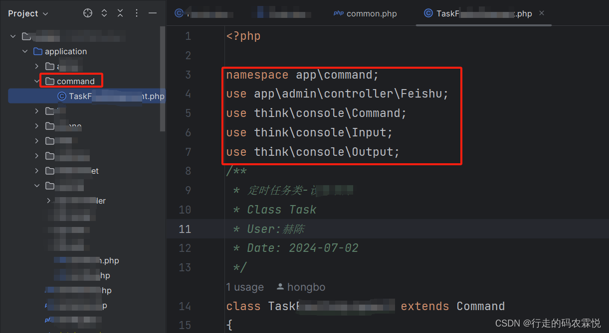 ThinkPHP实现定时任务的操作步骤(图1)