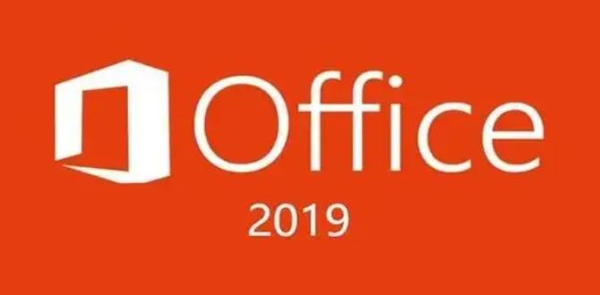 office2019如何激活密钥,office2019激活全过程(图1) office2019如何激活密钥,office2019激活全过程(图1)