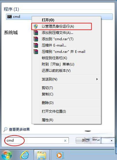 最新office2021/2020激活密钥怎么获取 office激活码分享 附激活工具(图2) 最新office2021/2020激活密钥怎么获取 office激活码分享 附激活工具(图2)