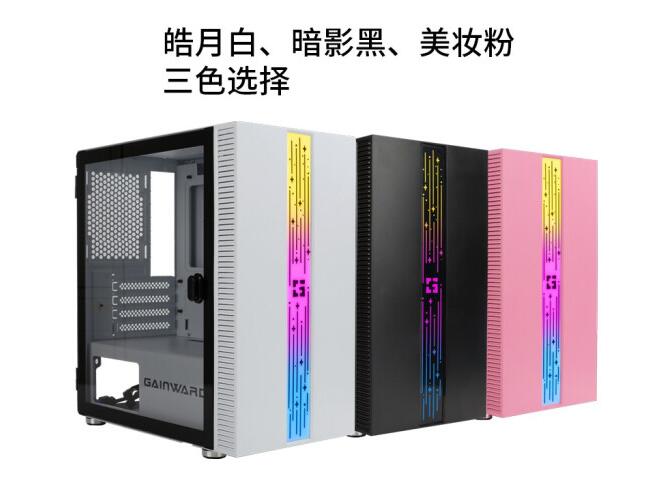 3699元R5 5600配RX6650XT高性价比游戏电脑配置 可选i5 12400F(图1) 3699元R5 5600配RX6650XT高性价比游戏电脑配置 可选i5 12400F