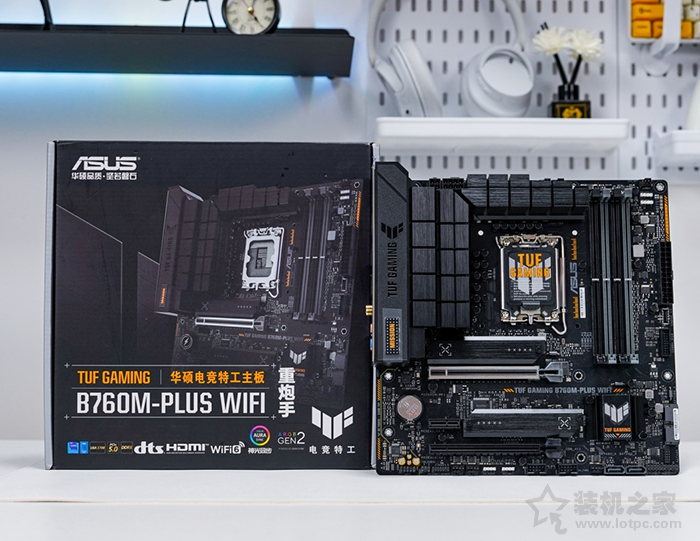 i5 13490F搭配RTX4070海景房主机配置推荐(图3) 星璨小岚装机实例,i5 13490F搭配RTX4070海景房主机配置推荐