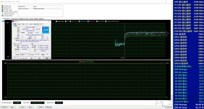 i5 13490F搭配RTX4070海景房主机配置推荐(图7) 星璨小岚装机实例,i5 13490F搭配RTX4070海景房主机配置推荐