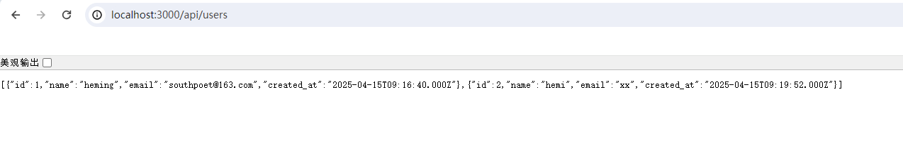 Node.js 数据库 CRUD 项目示例详解(完美解决方案)(图3) Node.js 数据库 CRUD 项目示例详解(完美解决方案)(图3)
