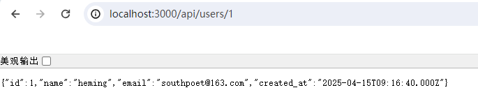 Node.js 数据库 CRUD 项目示例详解(完美解决方案)(图4) Node.js 数据库 CRUD 项目示例详解(完美解决方案)(图4)