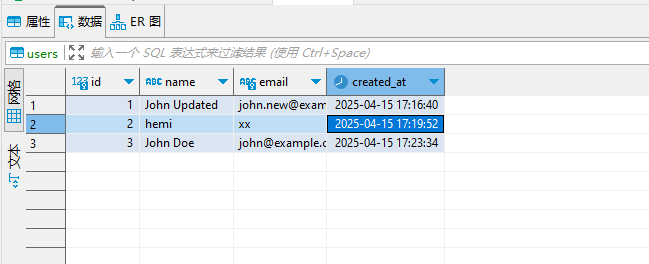 Node.js 数据库 CRUD 项目示例详解(完美解决方案)(图6) Node.js 数据库 CRUD 项目示例详解(完美解决方案)(图6)