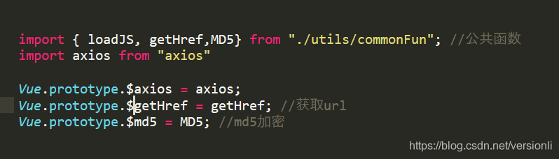 Vue3实现挂载全局方法和用getCurrentInstance代替this(图1) Vue3实现挂载全局方法和用getCurrentInstance代替this(图1)