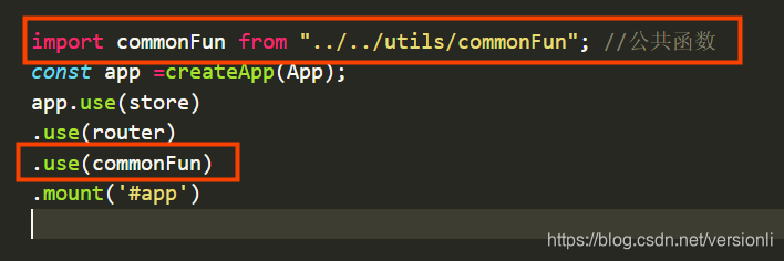Vue3实现挂载全局方法和用getCurrentInstance代替this(图7) Vue3实现挂载全局方法和用getCurrentInstance代替this(图7)