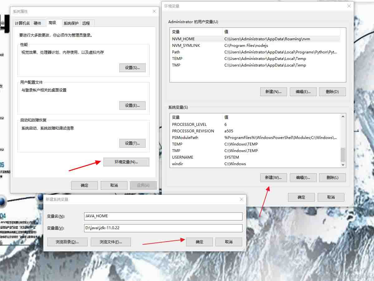 ReactNative环境搭建的教程(图1)