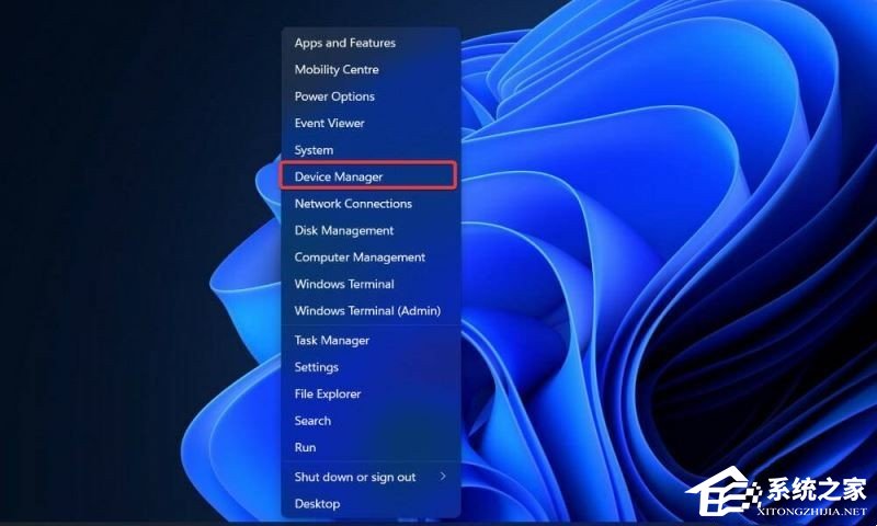 Win11系统检测不到Xbox手柄怎么办-Win11连接不到Xbox手柄的解决方法(图1) Win11系统检测不到Xbox手柄怎么办