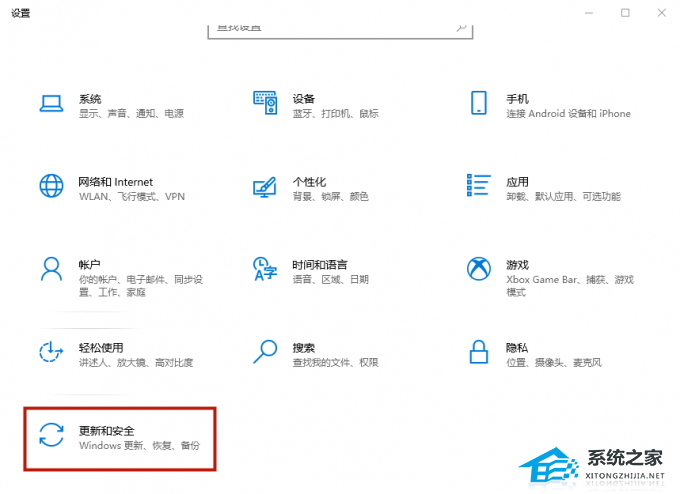 Win11电脑运行速度慢怎么办-Win11电脑延迟高的解决方法(图1) Win11电脑运行速度慢怎么办-Win11电脑延迟高的解决方法(图1)