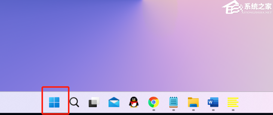 Win11键盘禁用怎么解除-Win11解除键盘禁用方法分享(图1) Win11键盘禁用怎么解除-Win11解除键盘禁用方法分享(图1)