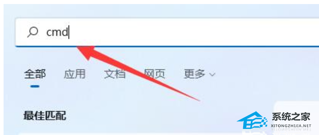 Win11键盘禁用怎么解除-Win11解除键盘禁用方法分享(图2) Win11键盘禁用怎么解除-Win11解除键盘禁用方法分享(图2)