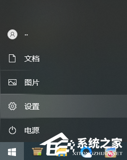 Win10设置我更喜欢以较低的分辨率播放