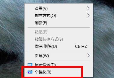 Win11我的电脑图标没了怎么办?Win11我的电脑图标不见解决方法(图1) Win11我的电脑图标不见解决方法