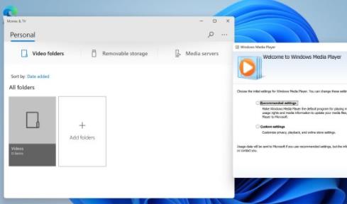 Win11系统怎么样?windows11系统简单介绍(图3) Win11系统怎么样?