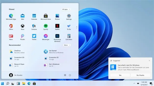 Win11声音怎么调?Win11声音调法介绍(图1) Win11声音怎么调?