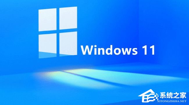 Win11怎么取消开机密码-Win11开机取消密码的方法(图1) Win11开机取消密码的方法