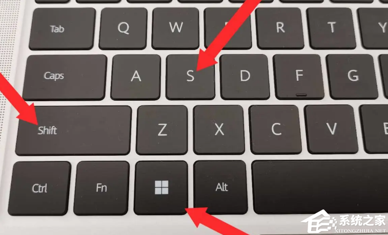 Win11截图快捷键在哪-Win11设置截图快捷键的方法(图1) Win11截图快捷键在哪-Win11设置截图快捷键的方法(图1)