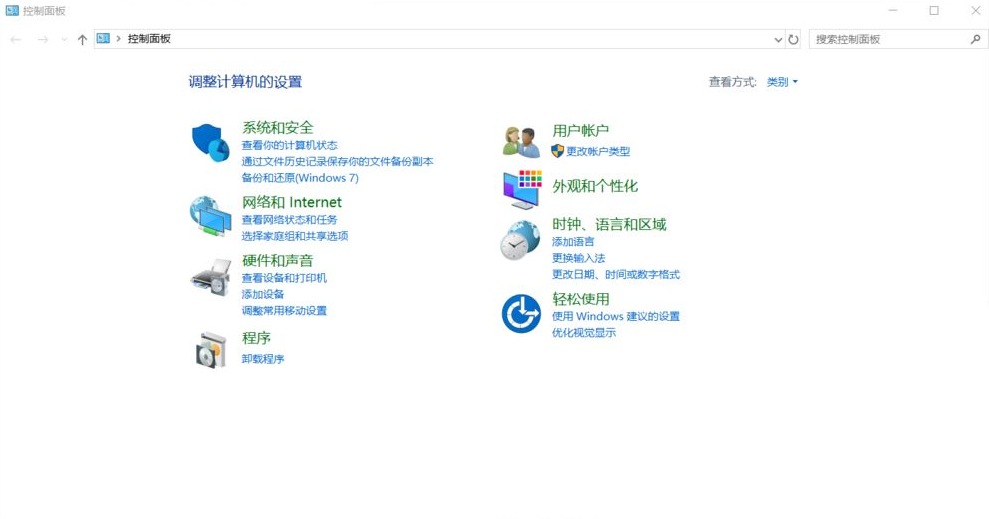 Win11系统语言修改不了中文 Win11系统的语言设置教程(图3) Win11系统语言修改不了中文