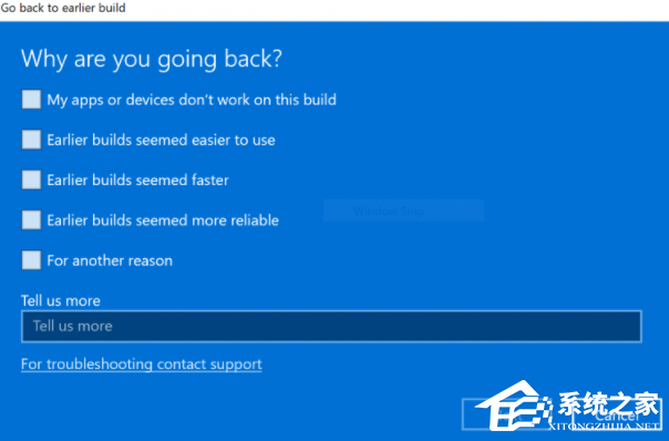 Win11怎么退回Win10?Win11还原至Win11教程(图3) Win11怎么退回Win10?