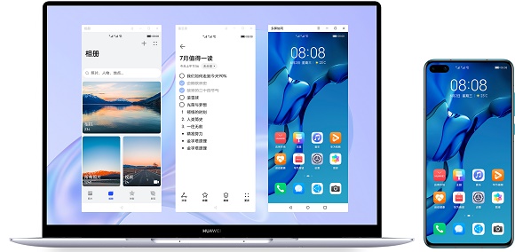 Win11可以用华为电脑管家吗?华为电脑管家Win11是否可以用详细介绍(图1) 华为电脑管家Win11是否可以用