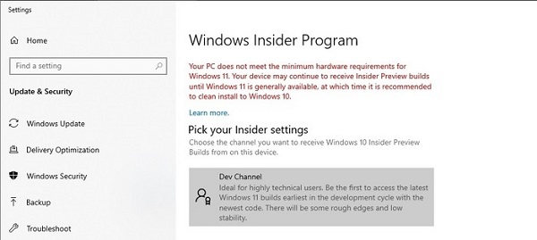 电脑硬件标准不符合Win11升级要求怎么办?(图1) 电脑硬件标准不符合Win11升级要求怎么